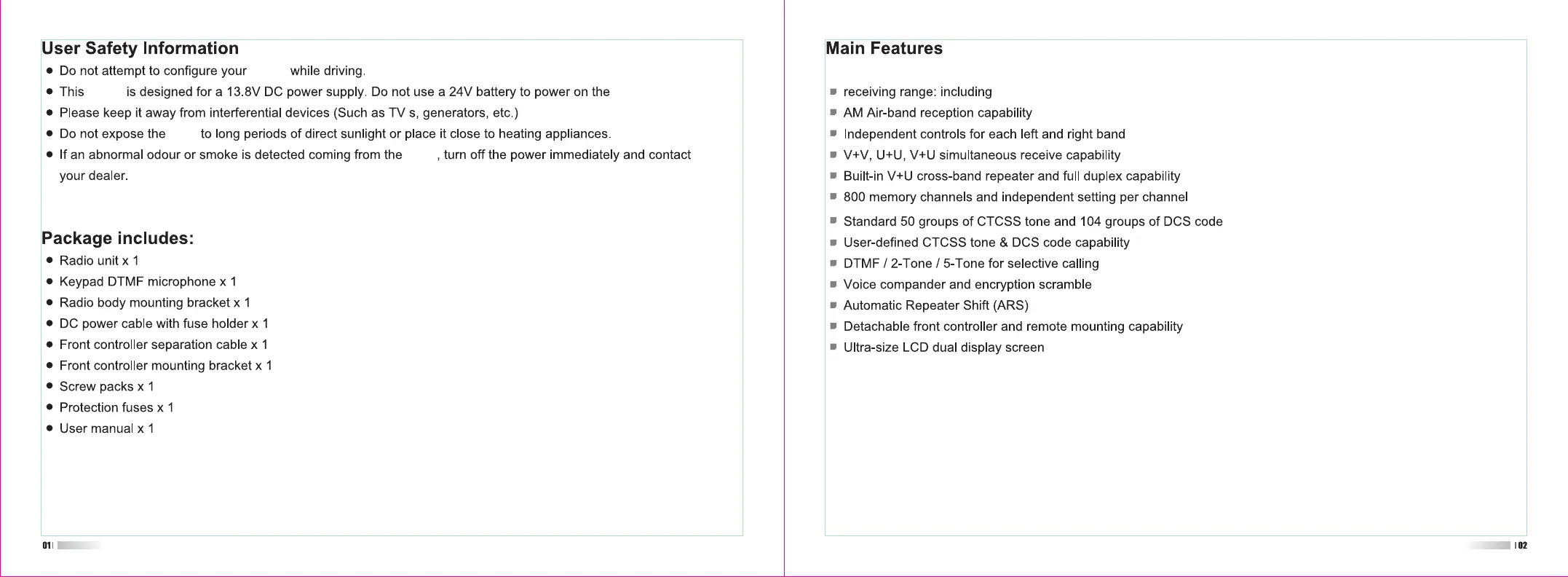 Page #2 background image