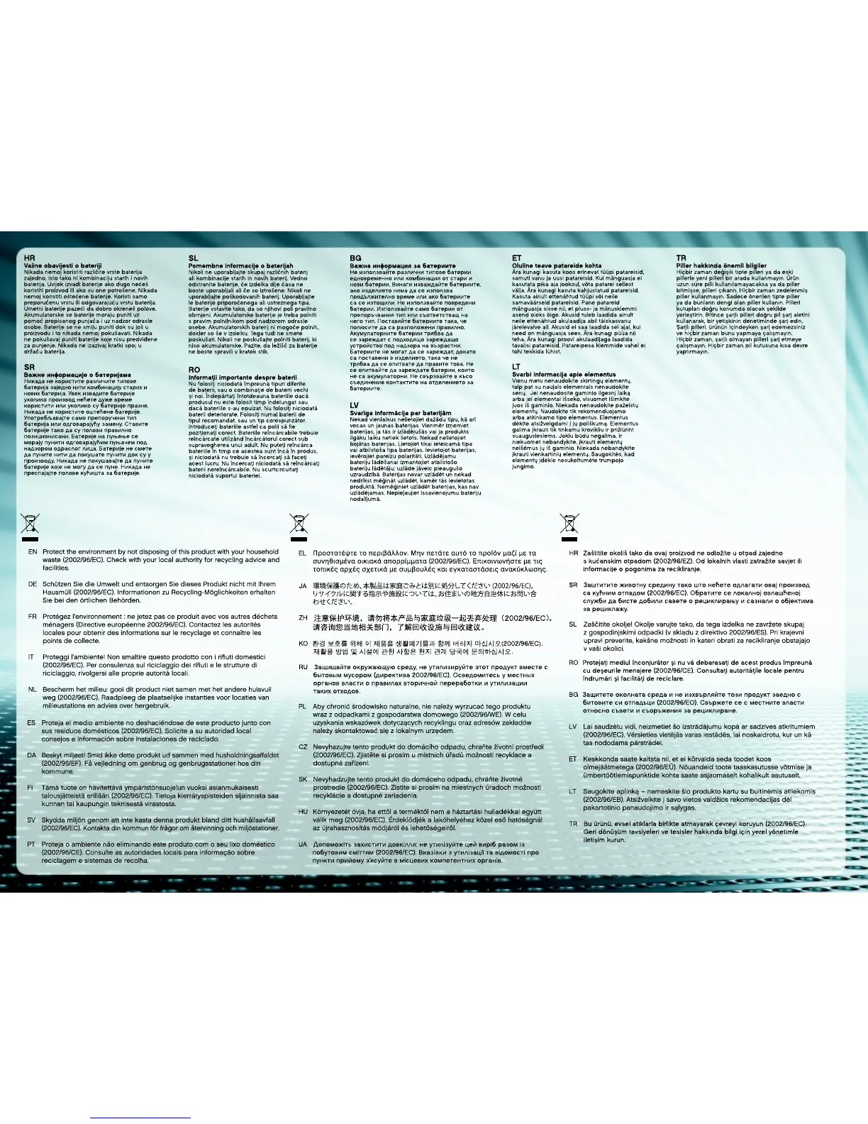 Page #4 background image