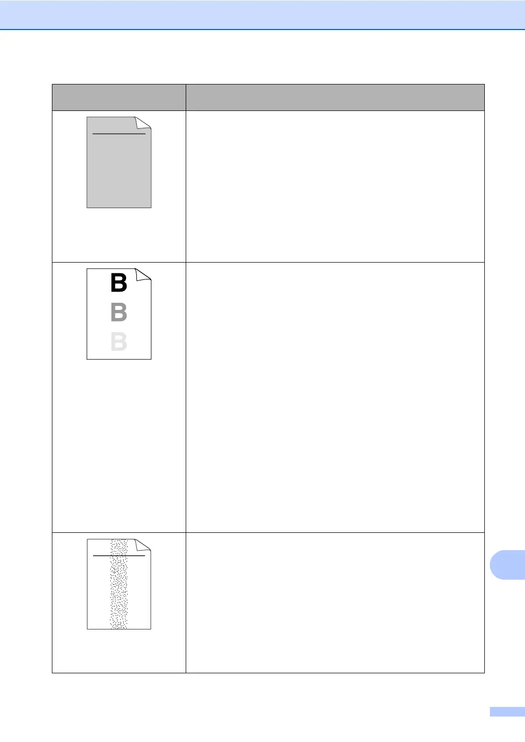 Page #131 background image