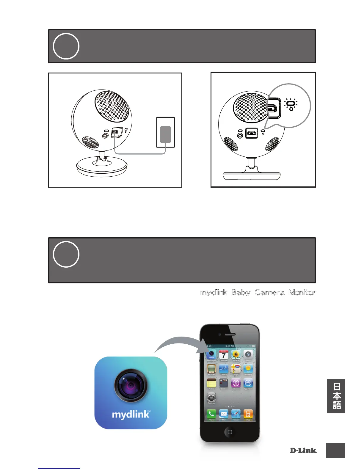 Page #43 background image