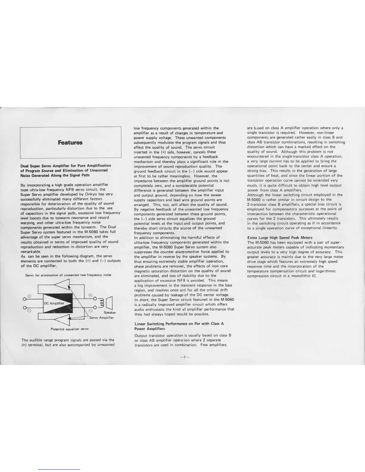 Page #2 background image
