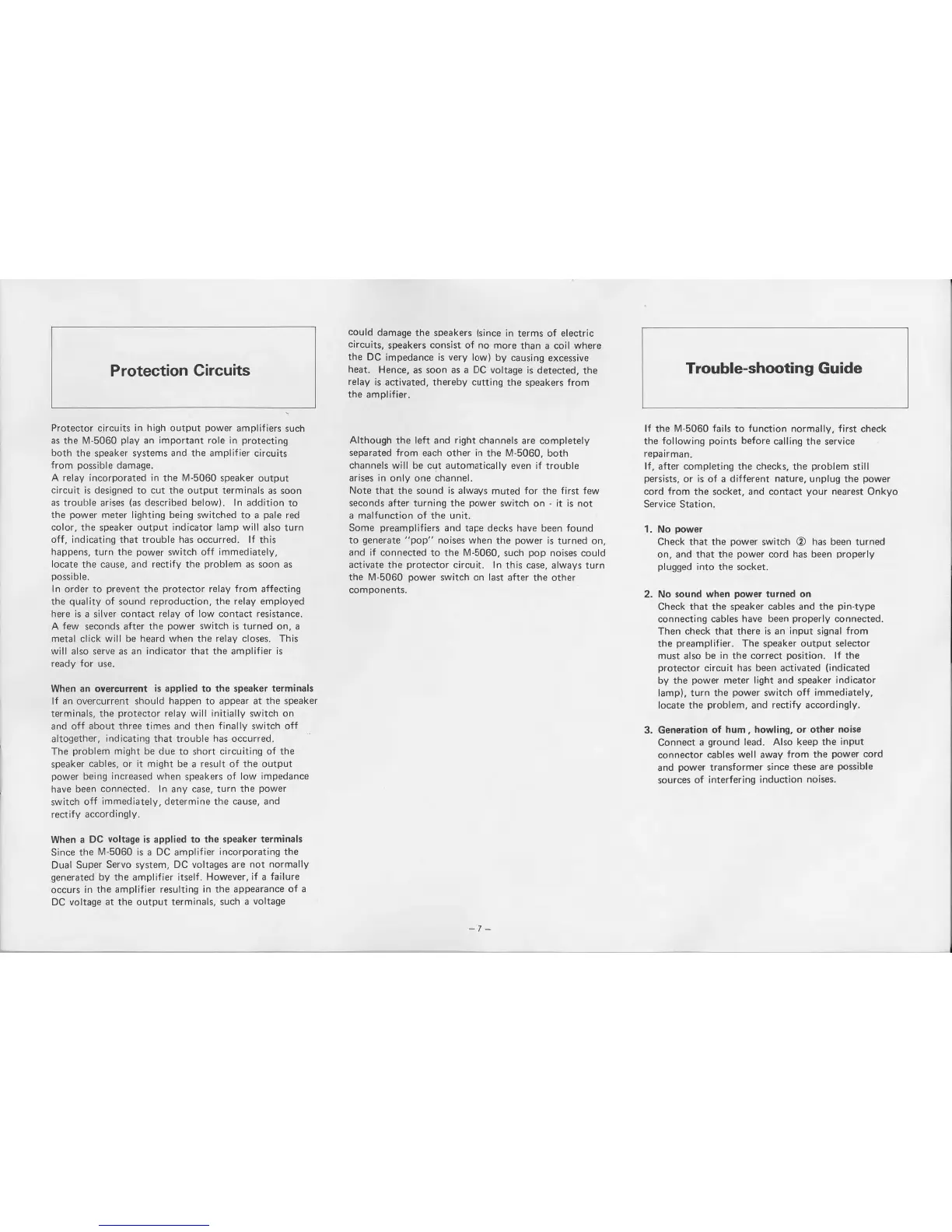 Page #7 background image