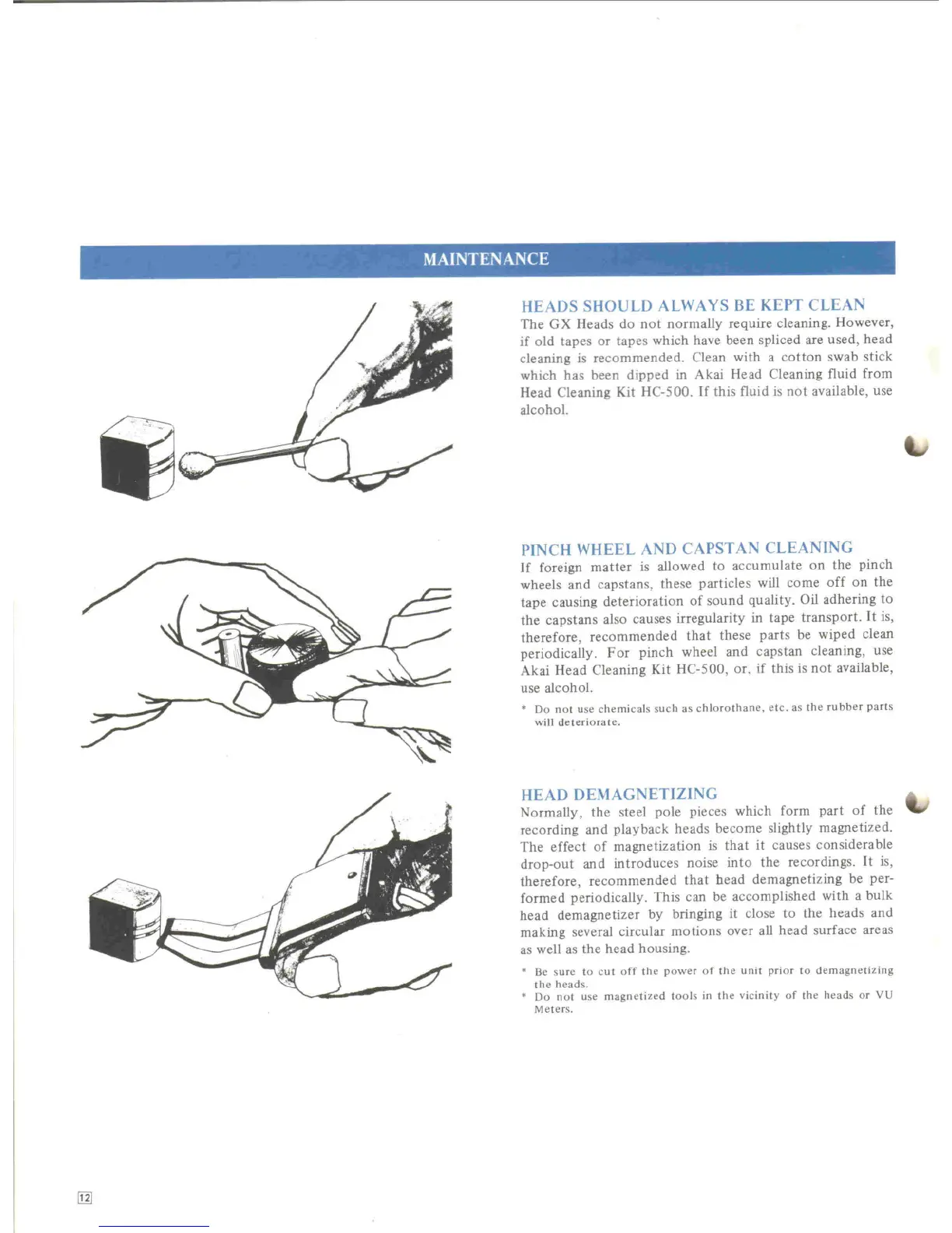 Page #14 background image
