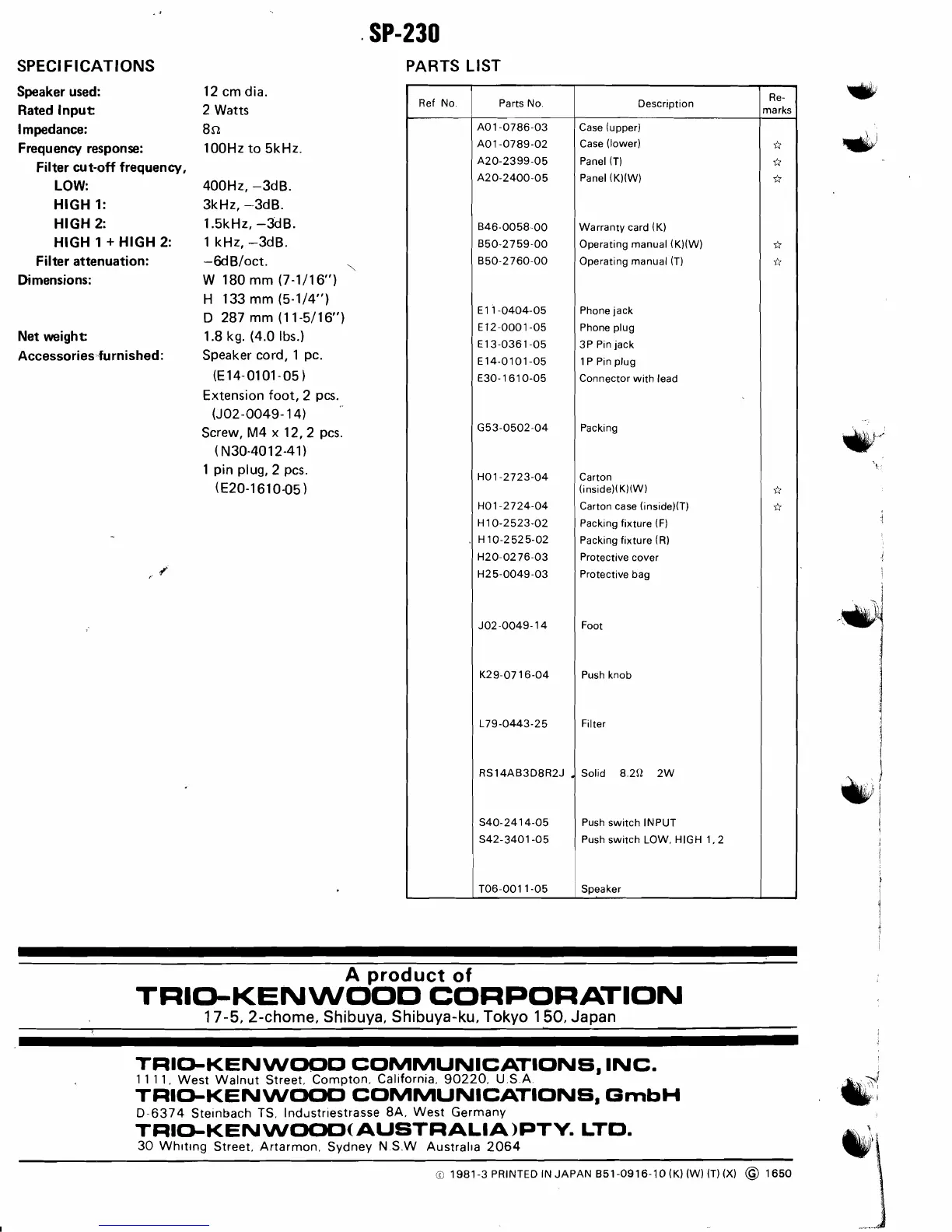 Page #70 background image