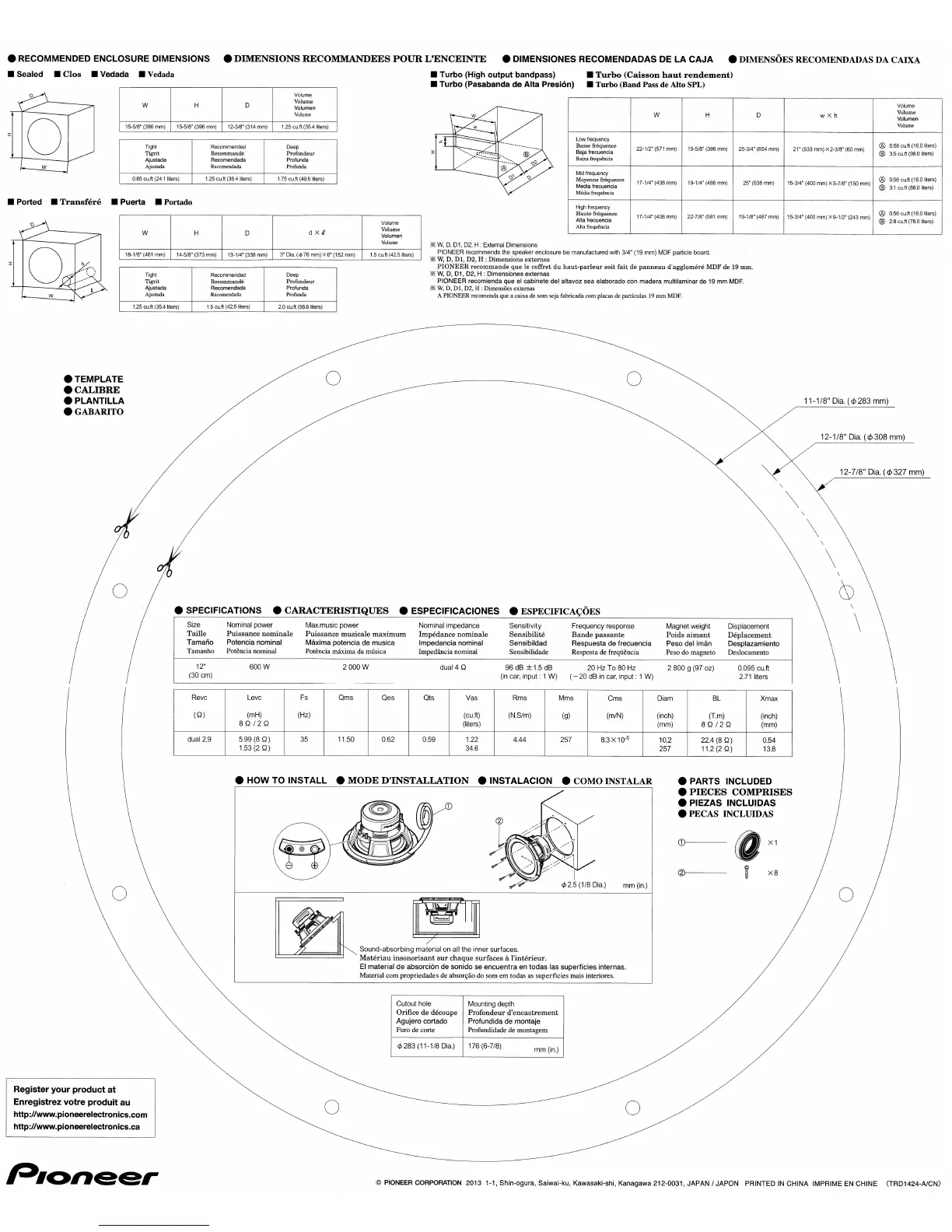 Page #3 background image