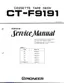 Preview: Service Manual