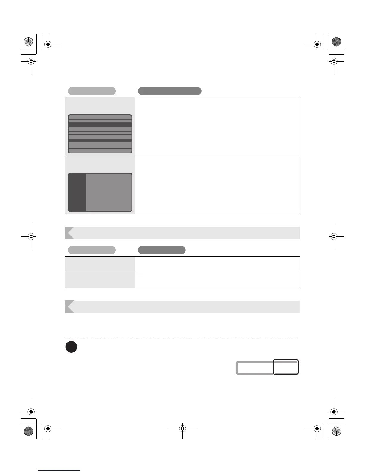 Page #43 background image