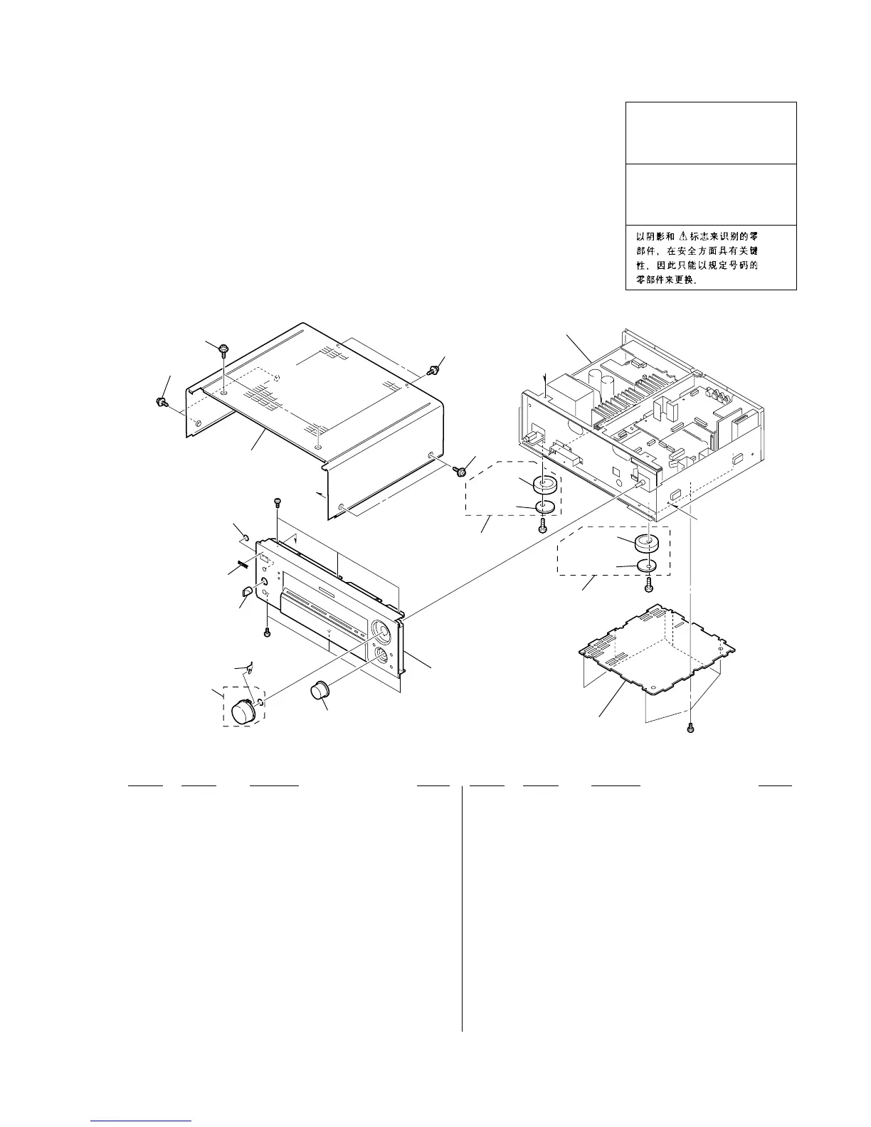 Page #59 background image