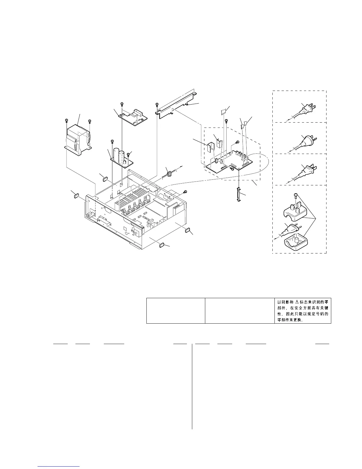 Page #61 background image