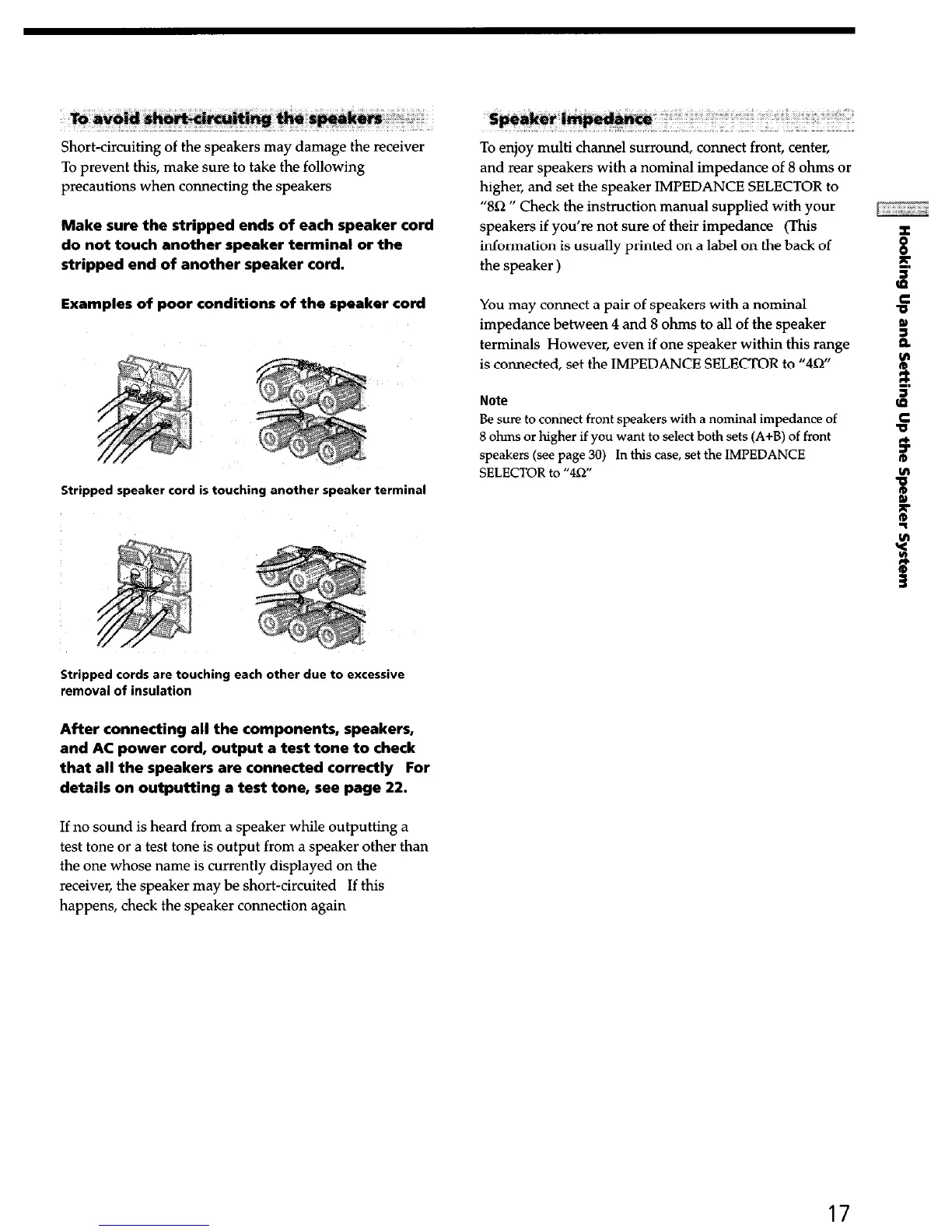 Page #17 background image