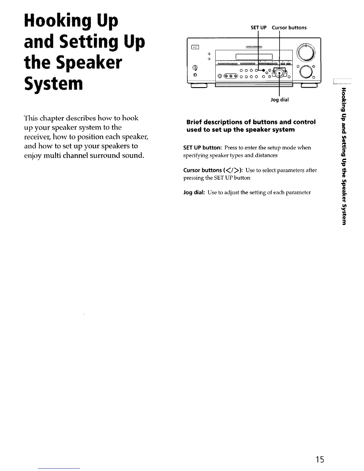 Page #15 background image
