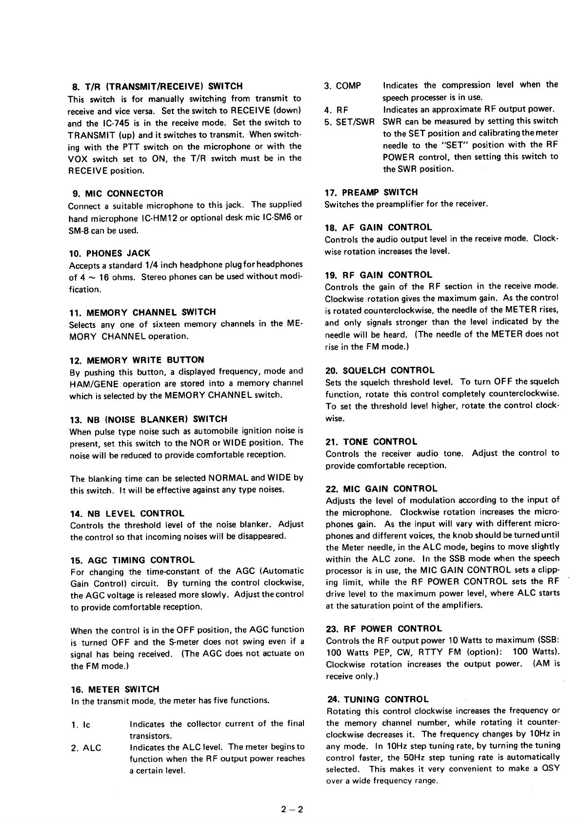 Page #5 background image