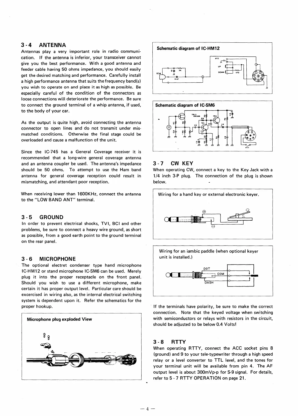 Page #6 background image