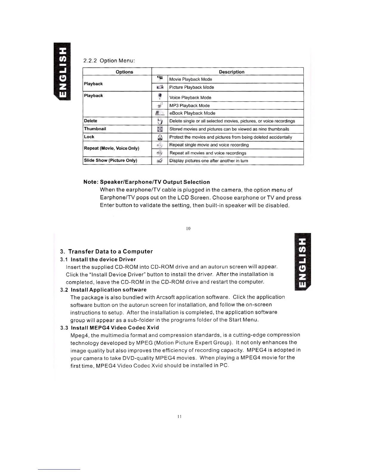 Page #6 background image