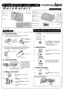 Preview: Quick Start Guide