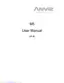 Preview: User Manual