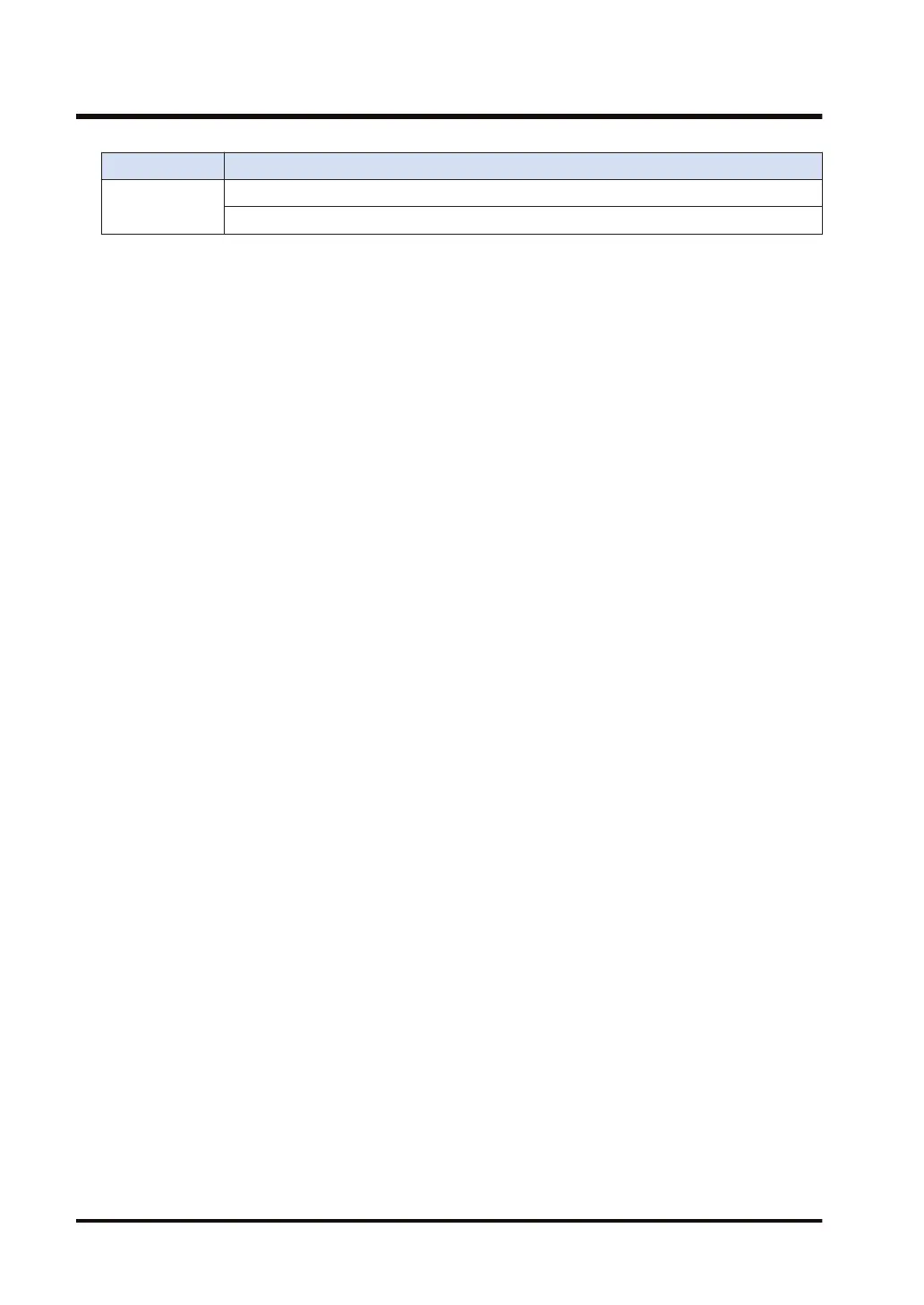 Page #574 background image