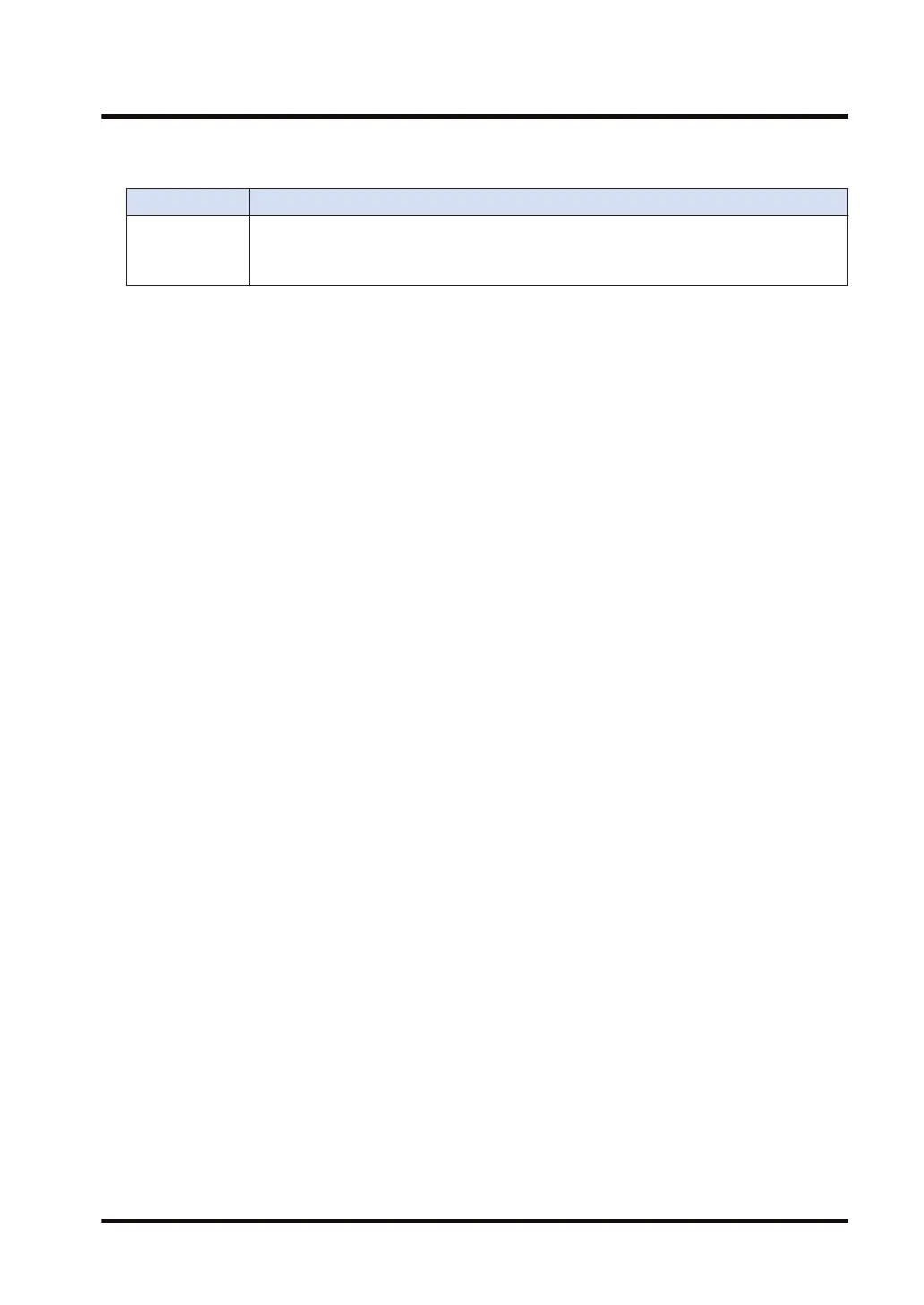 Page #577 background image