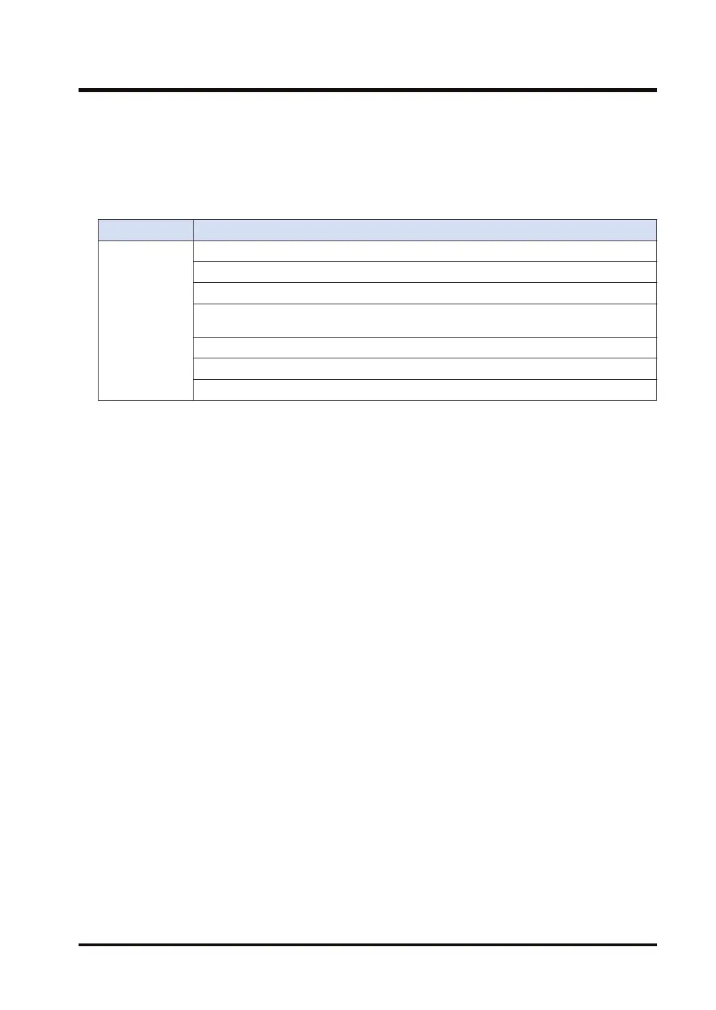 Page #695 background image