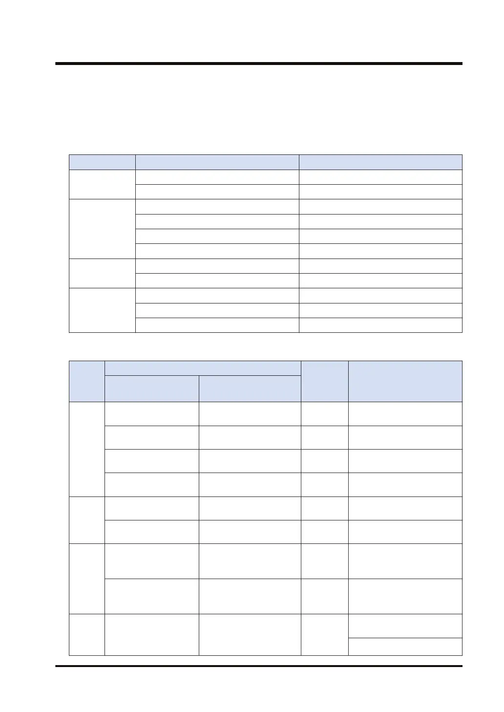 Page #697 background image