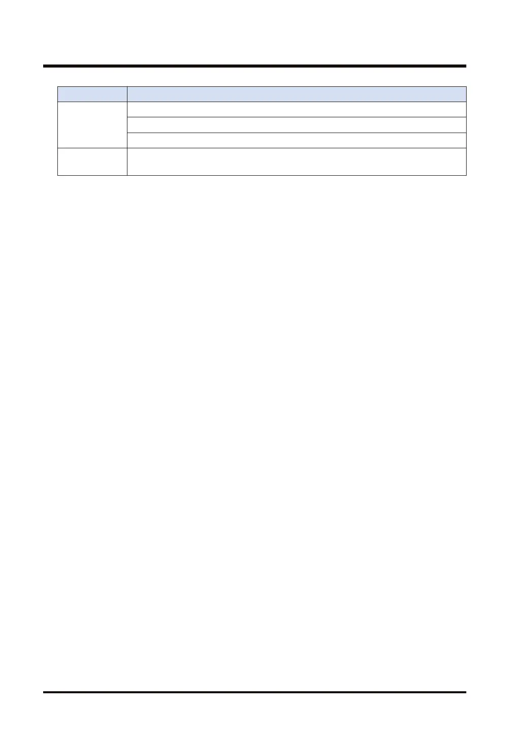Page #768 background image