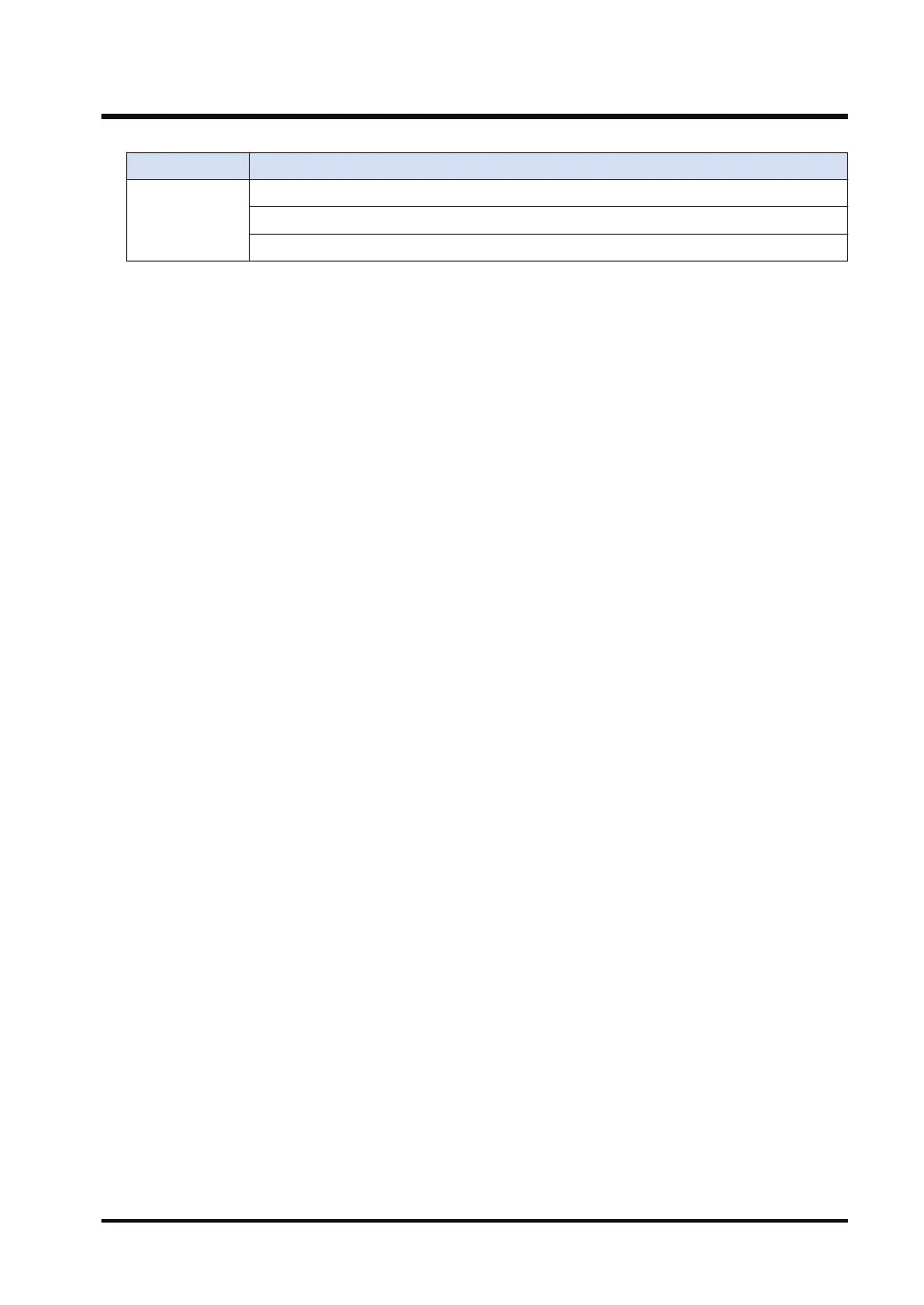 Page #851 background image