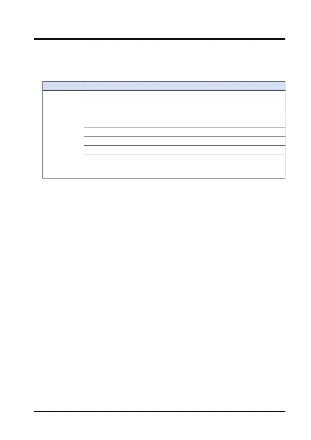 Page #865 background image