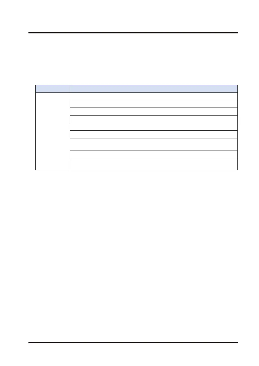 Page #869 background image