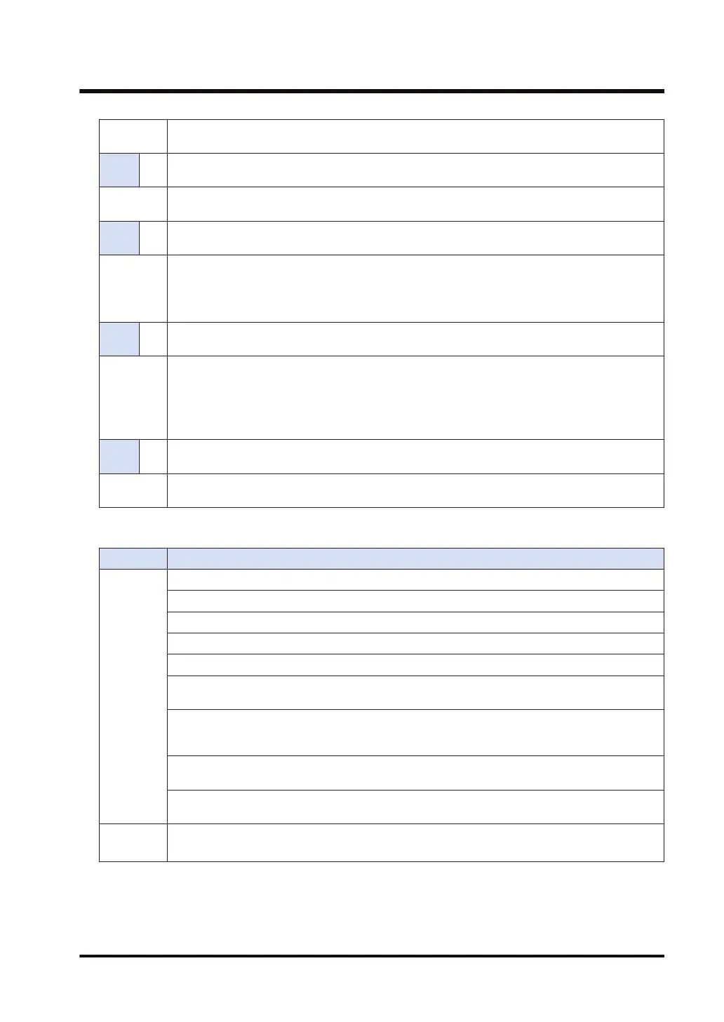 Page #1017 background image