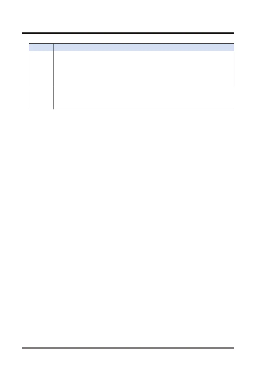 Page #1026 background image