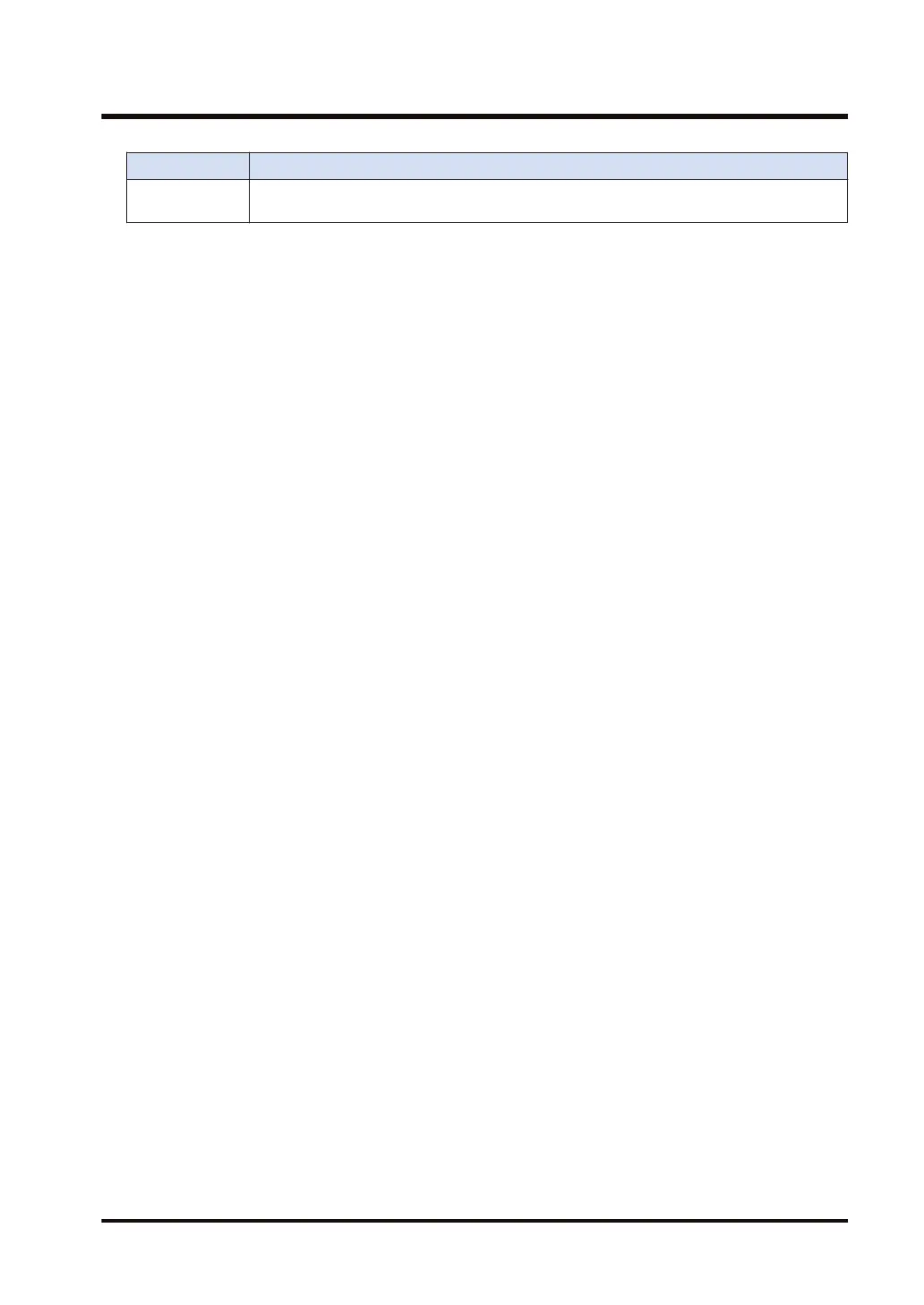 Page #239 background image