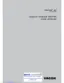 Preview: User Manual