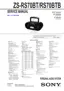 Preview: Service Manual