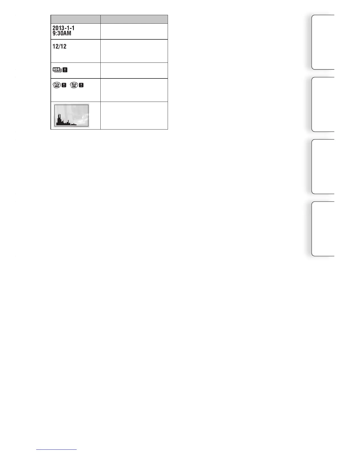 Page #17 background image