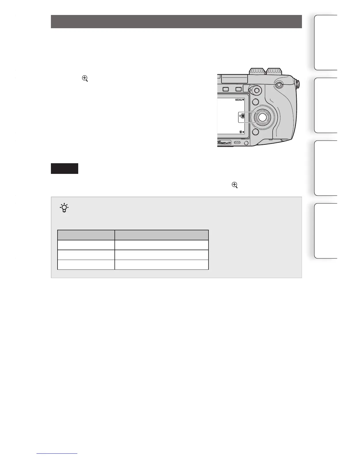 Page #29 background image