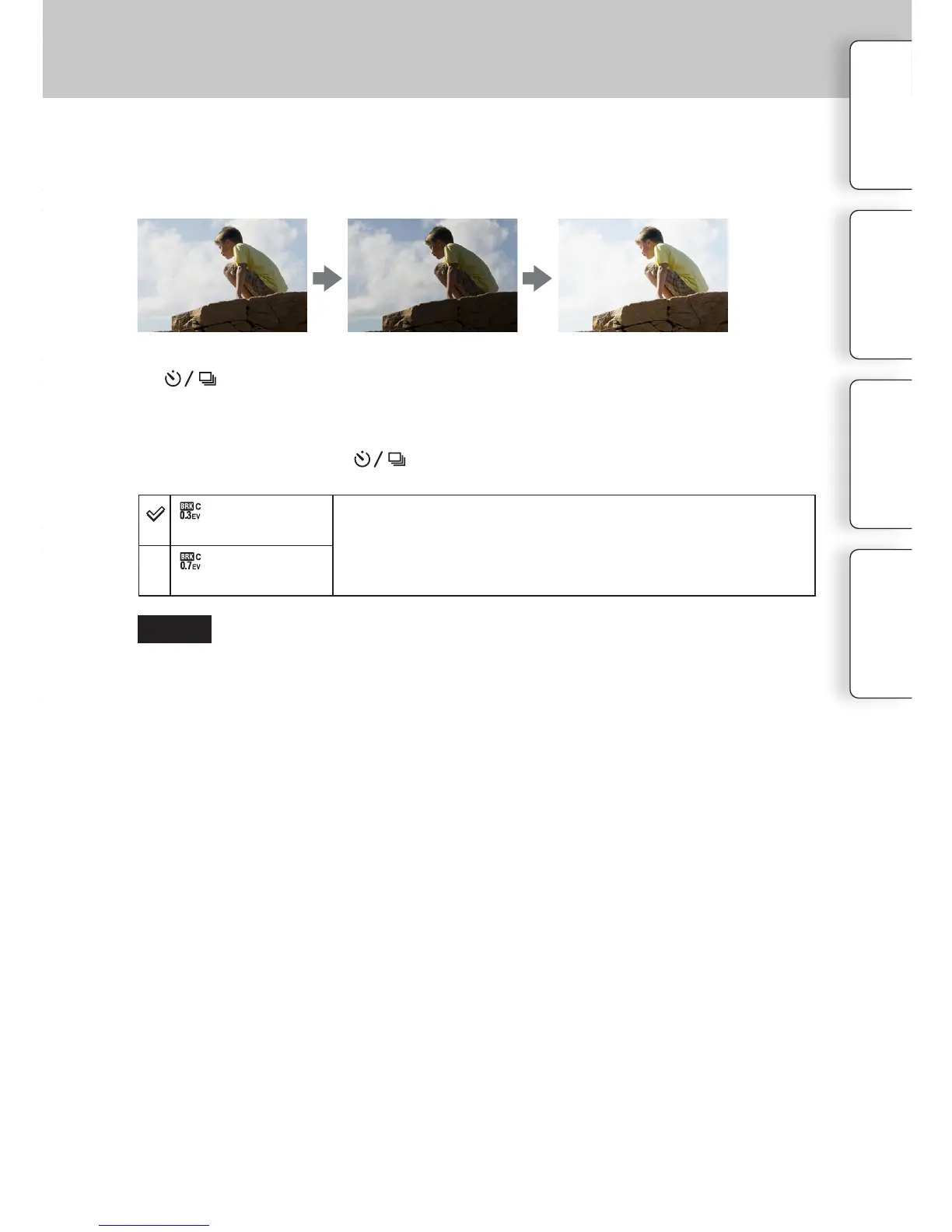 Page #57 background image