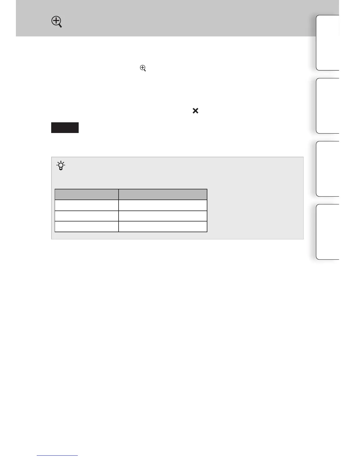 Page #114 background image