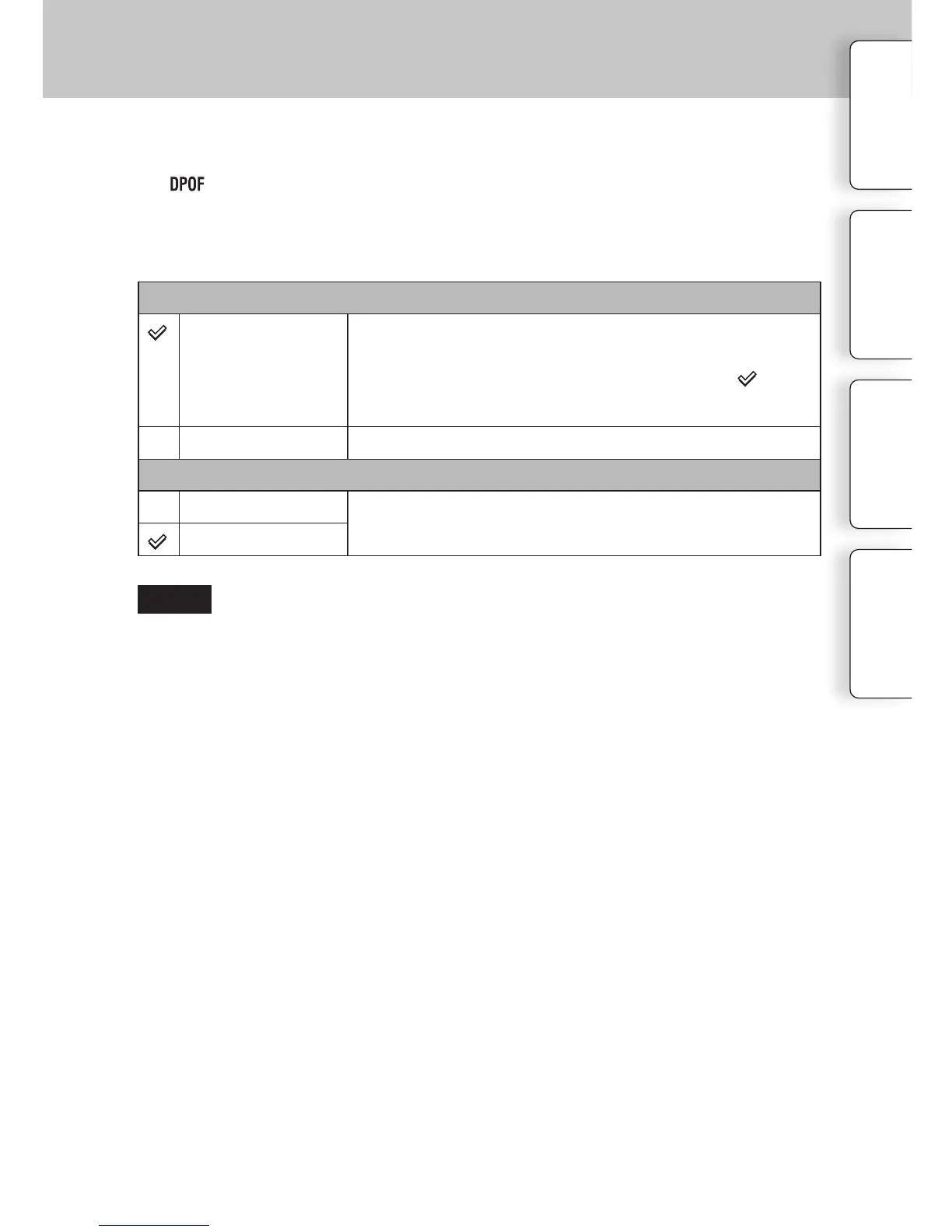 Page #116 background image