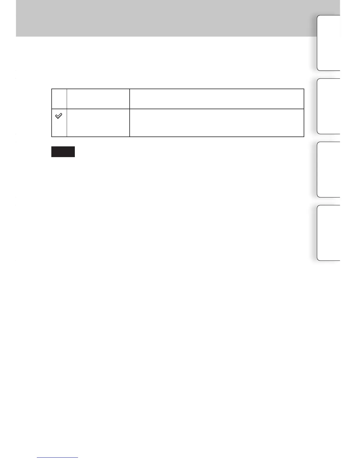 Page #117 background image