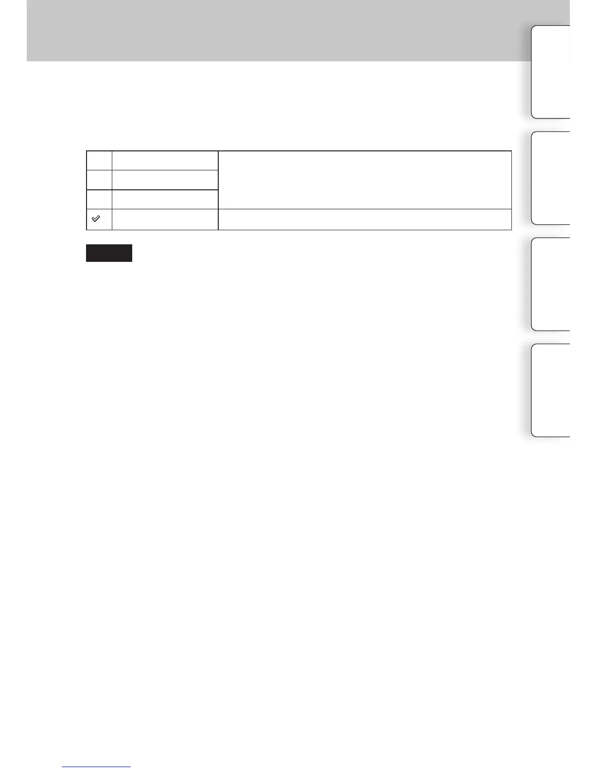 Page #124 background image