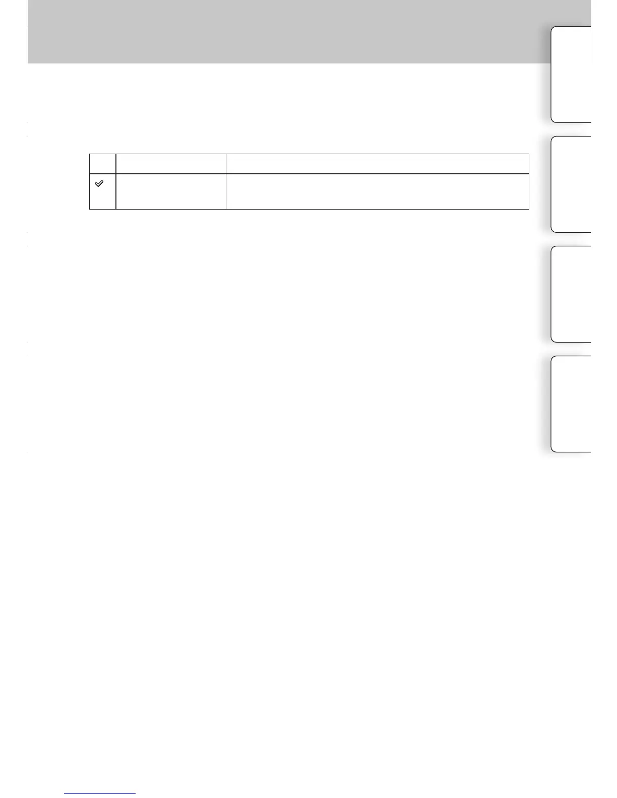 Page #143 background image