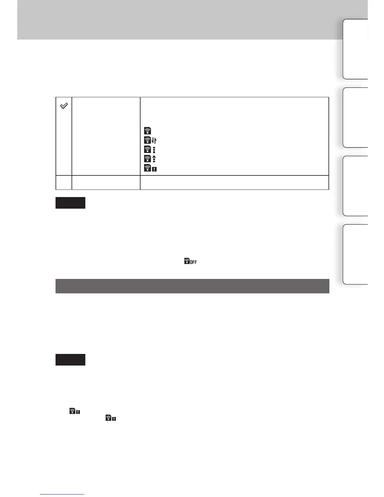 Page #173 background image