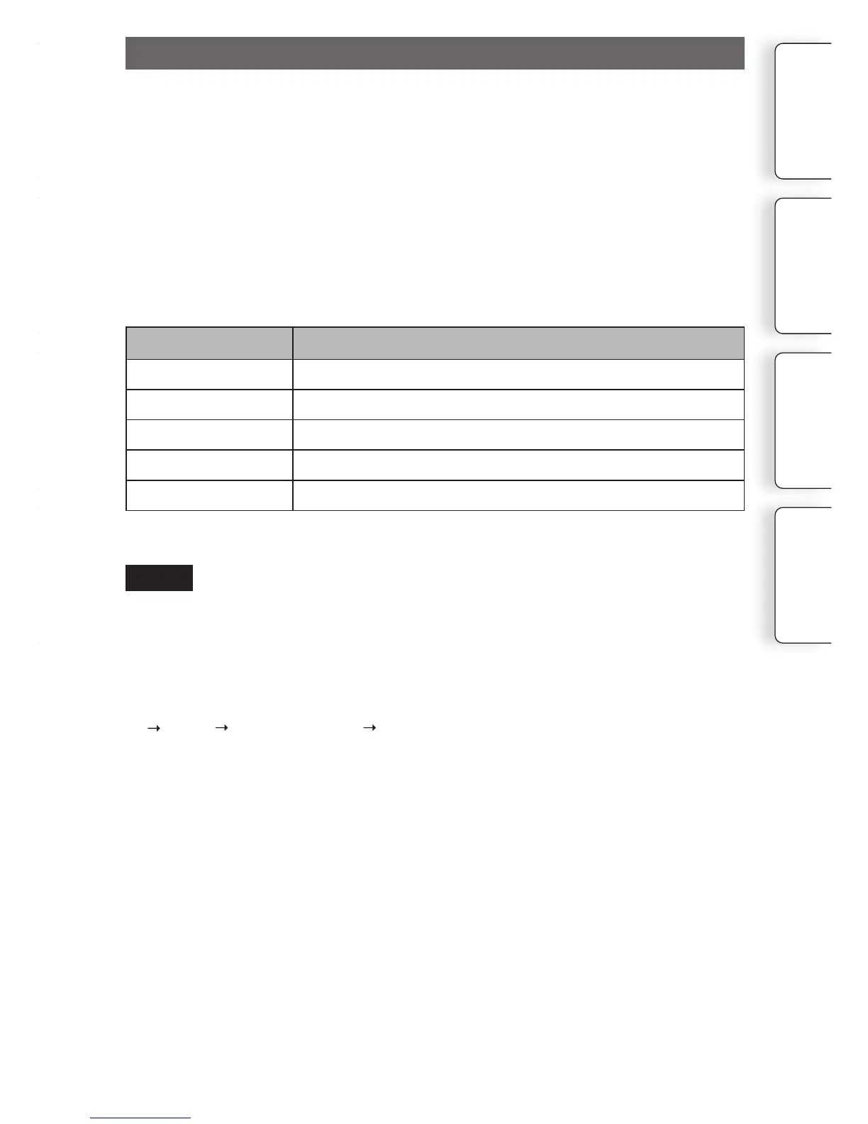 Page #175 background image