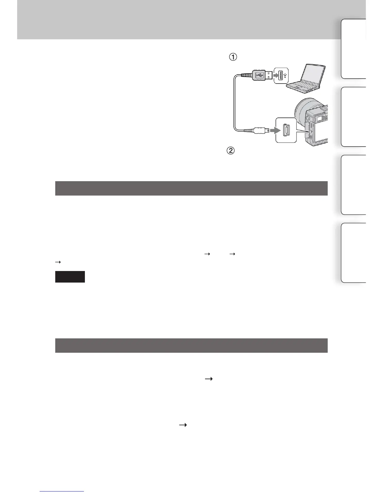 Page #182 background image