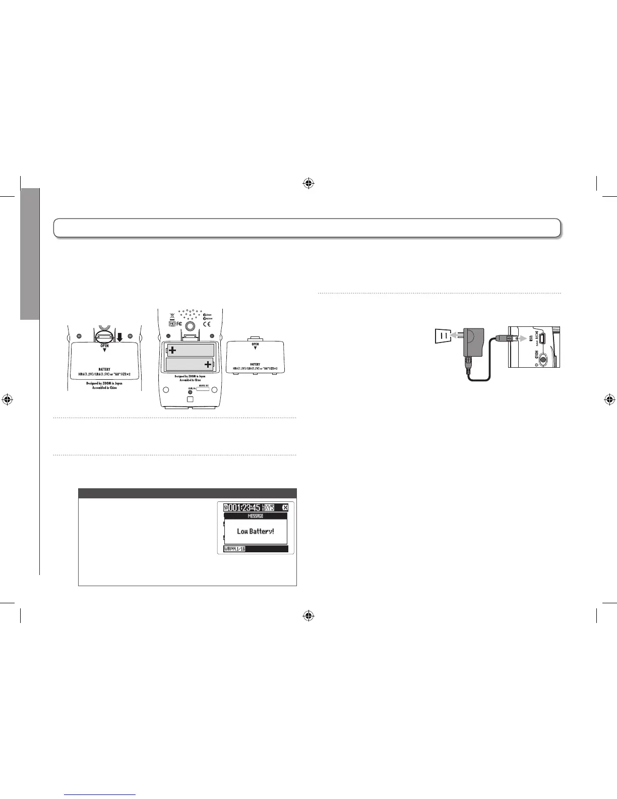 Page #12 background image