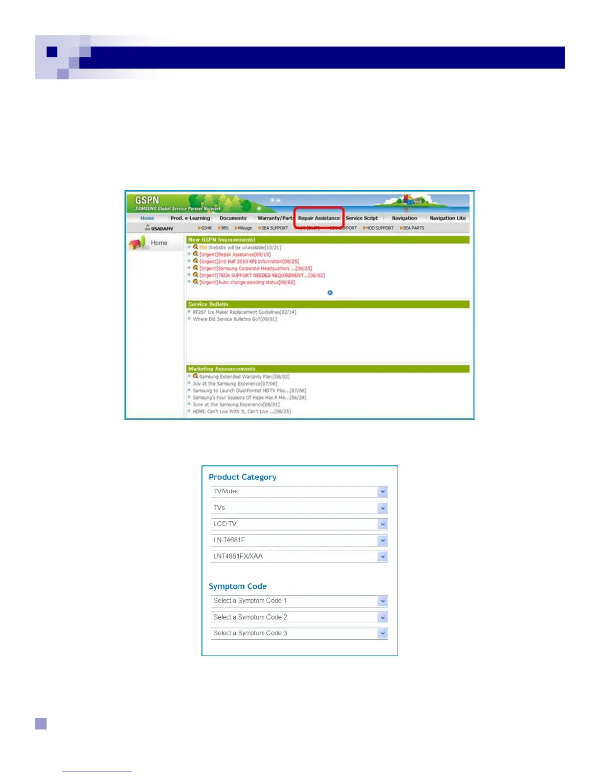 Page #2 background image