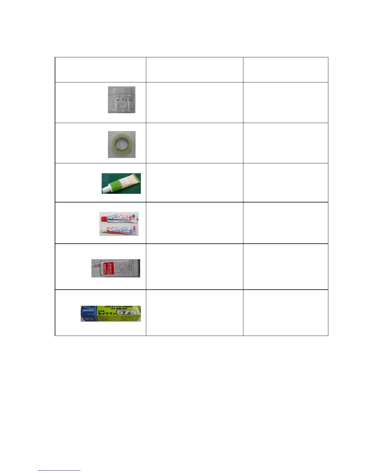 Page #54 background image