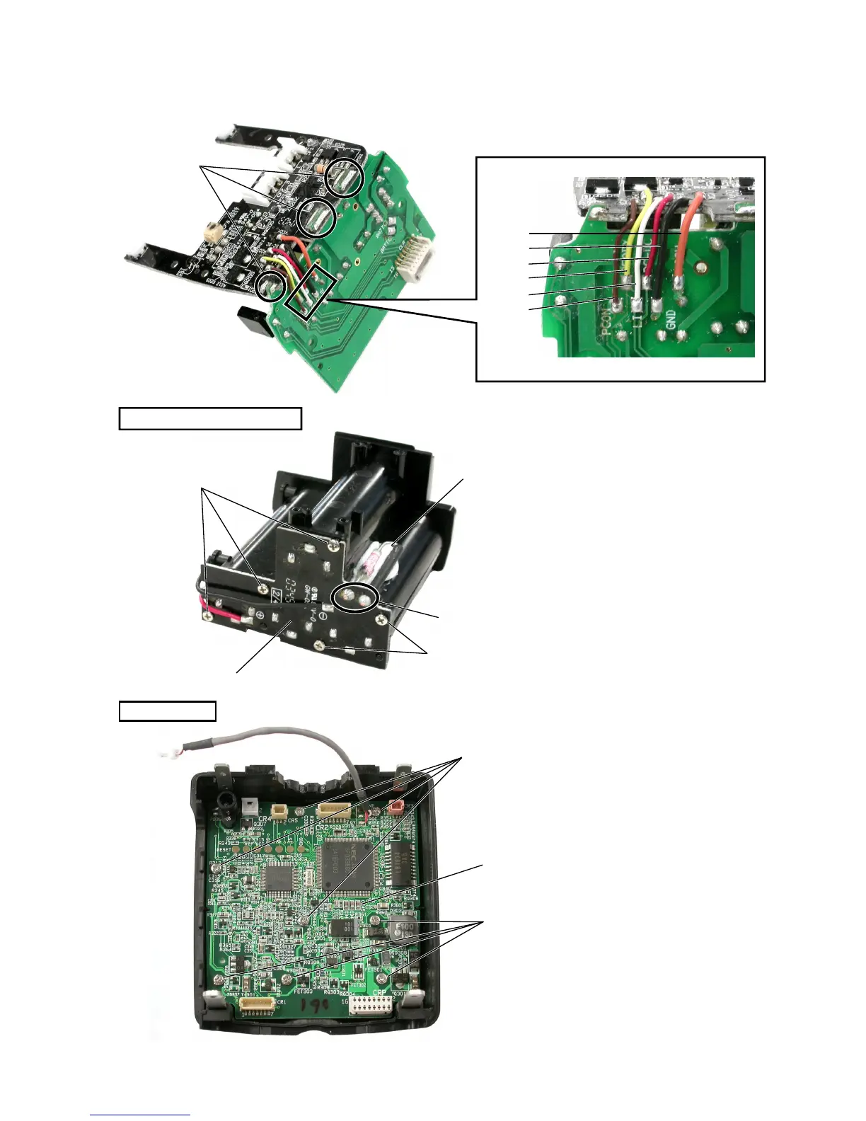 Page #12 background image