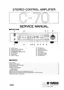 Preview: Servise Manual