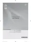 Preview: User Manual